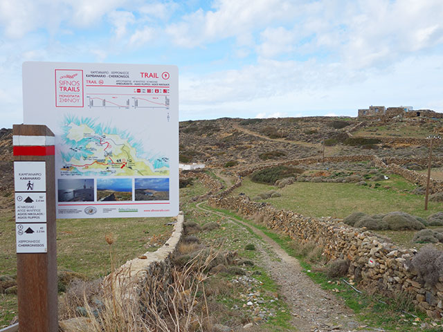 The trail for Agios Nikolaos of Heronissos